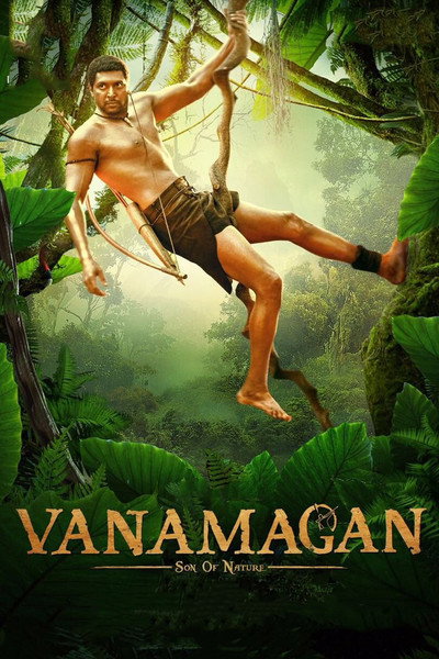 Póster de Vanamagan