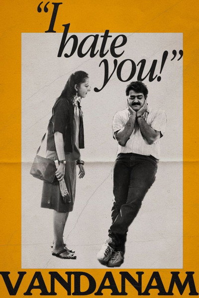 Póster de Vandanam