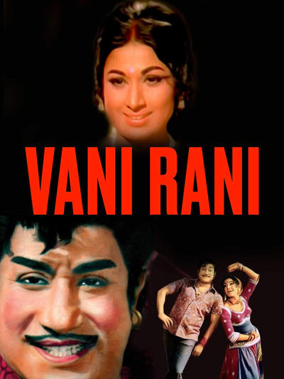 Póster de Vani Rani