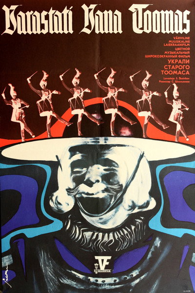 Póster de Varastati Vana Toomas