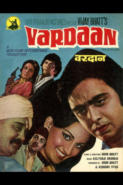 Póster de Vardaan
