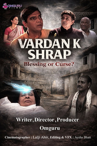 Póster de Vardan K Shrap