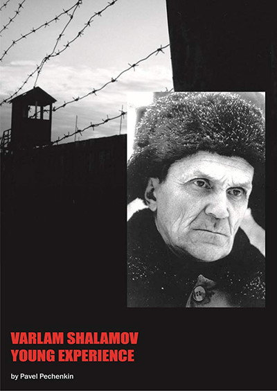 Póster de Varlam Shalamov. Young Experience