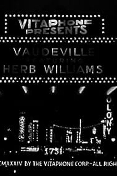 Póster de Vaudeville