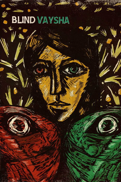 Póster de Vaysha la ciega