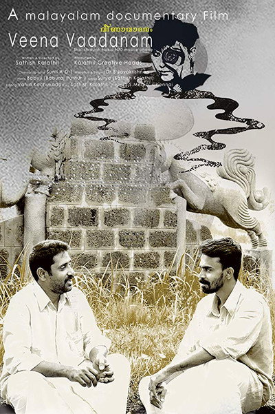 Póster de Veena Vaadanam