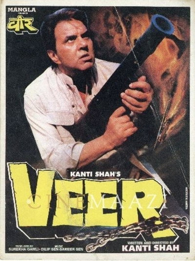 Póster de Veer
