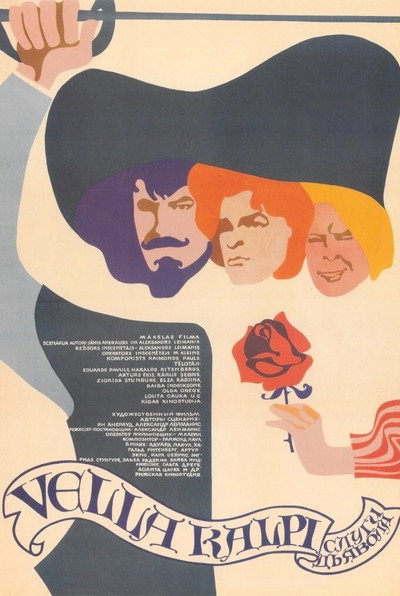 Póster de Vella kalpi