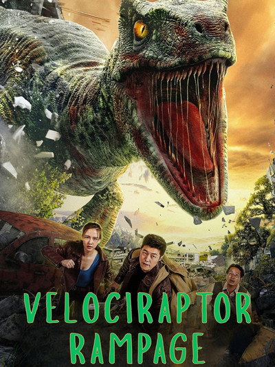 Póster de Velociraptor Rampage