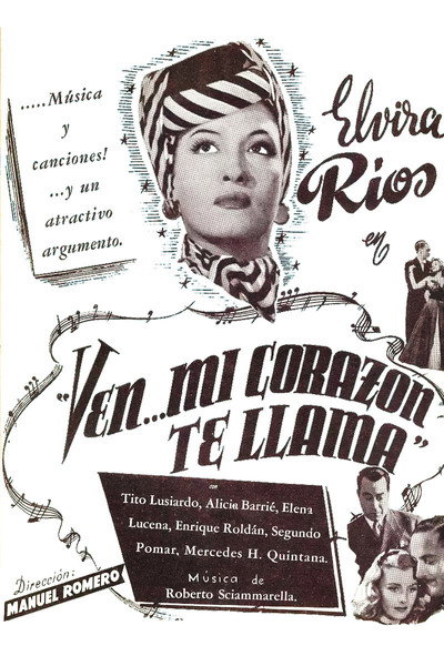 Póster de Ven mi corazón te llama