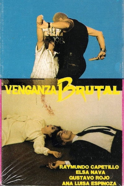 Póster de Venganza juvenil
