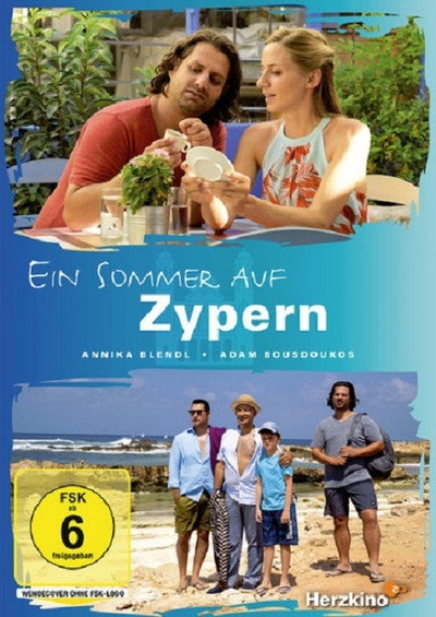 Póster de Verano en Chipre