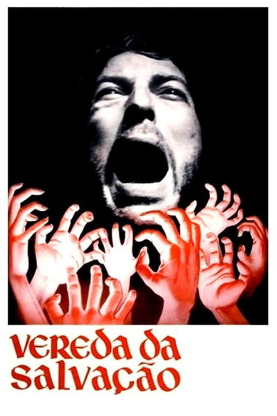 Póster de Vereda de Salvação