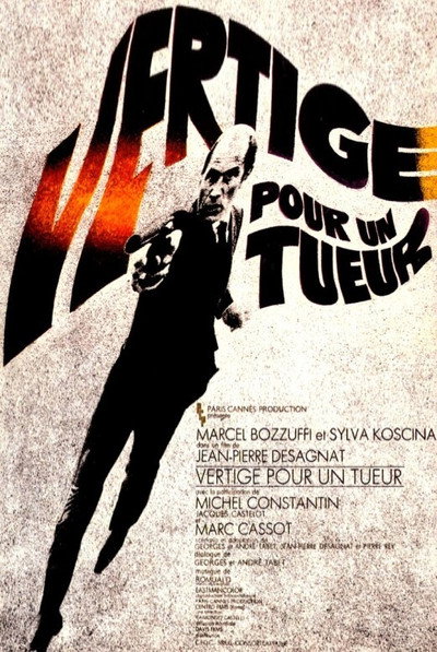 Póster de Vertigo for a Killer