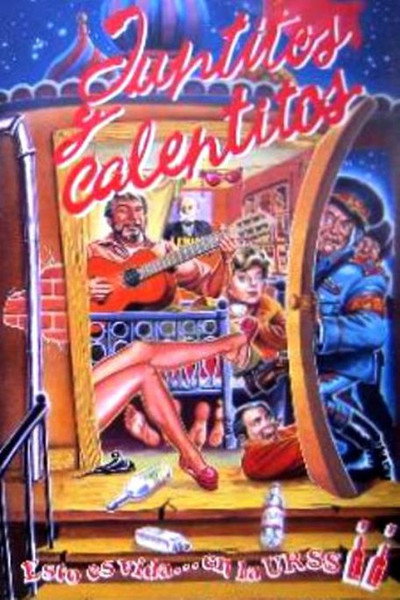 Póster de Very Close Quarters