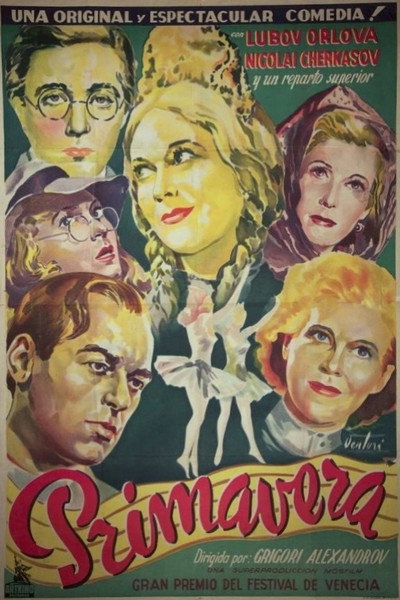 Póster de Vesna