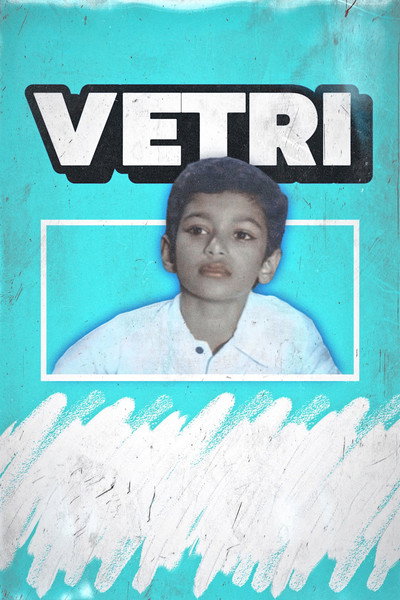 Póster de Vetri