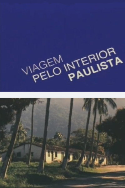 Póster de Viagem Pelo Interior Paulista