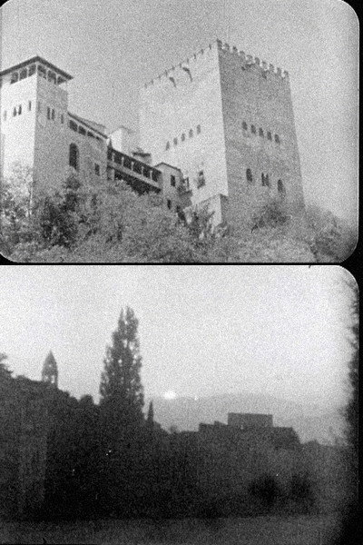 Póster de Vibración De Granada