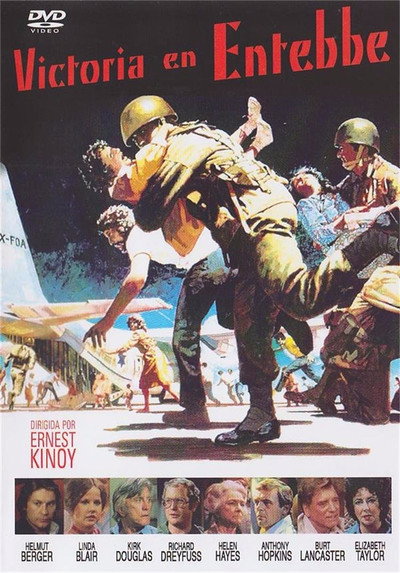Póster de Victoria en Entebbe