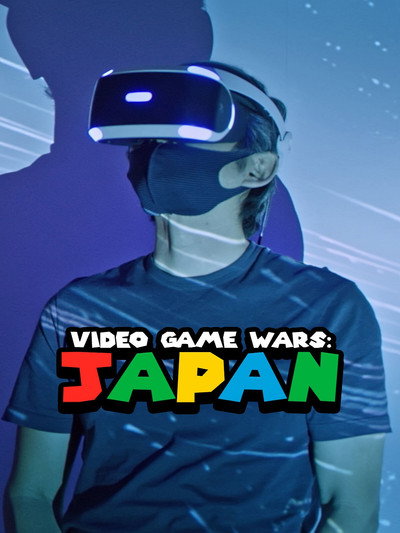 Póster de Video Game Wars: Japan