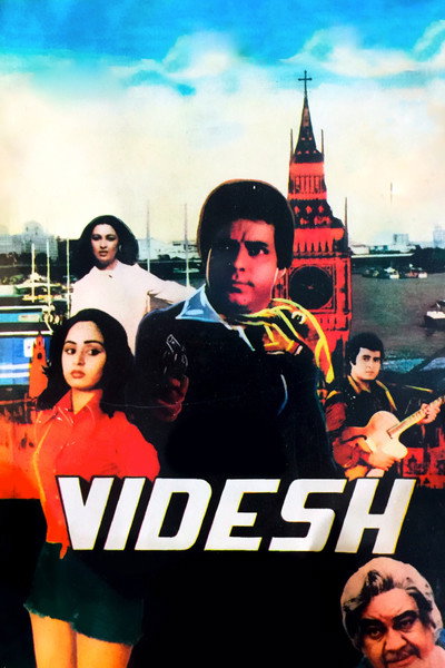 Póster de Videsh