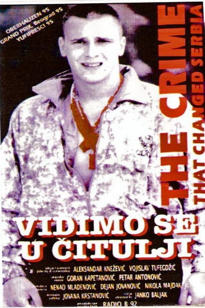 Póster de Vidimo se u Citulji