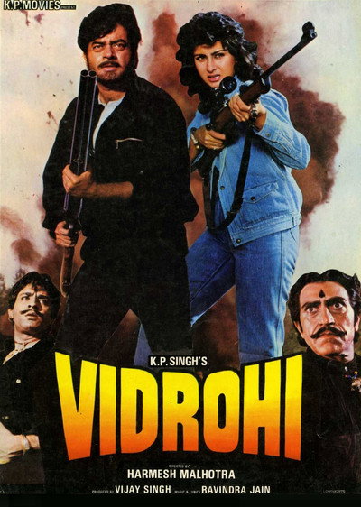 Póster de Vidrohi