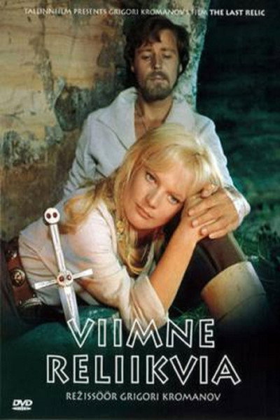 Póster de Viimne reliikvia