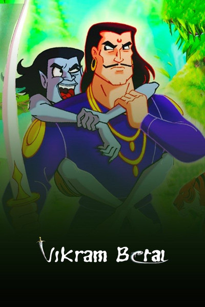 Póster de Vikram Betal
