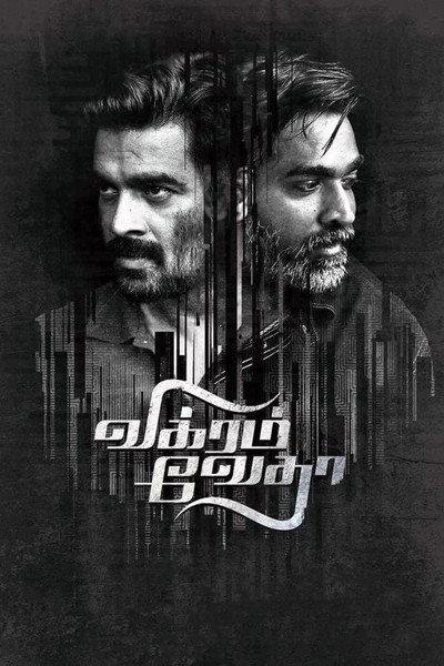 Póster de Vikram Vedha