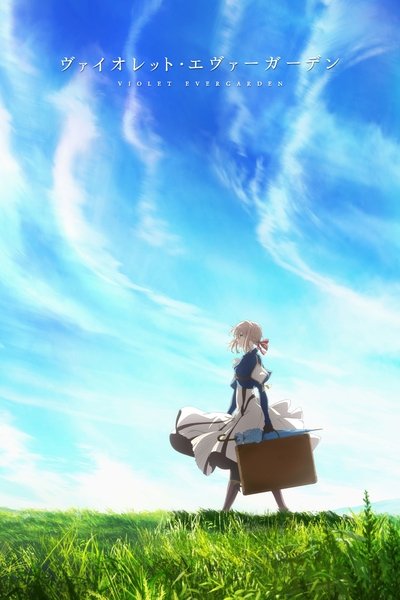 Póster de Violet Evergarden