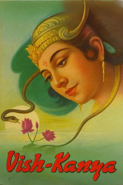 Póster de Vish Kanya