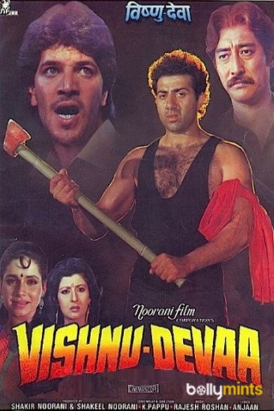 Póster de Vishnu-Devaa