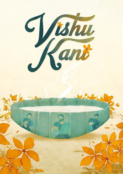 Póster de Vishu Kani
