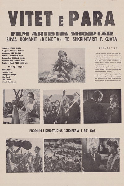 Póster de Vitet e para