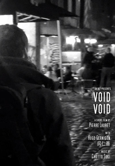 Póster de Void Void