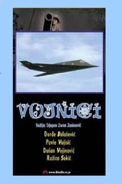 Póster de Vojnici