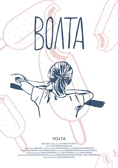 Póster de Volta