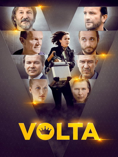 Póster de Volta