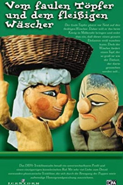 Póster de Vom faulen Töpfer und dem fleißigen Wäscher