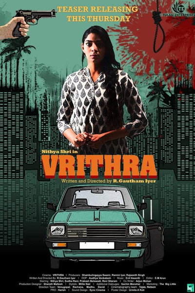 Póster de Vrithra
