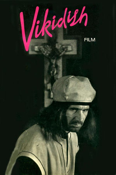 Póster de Vykidysh