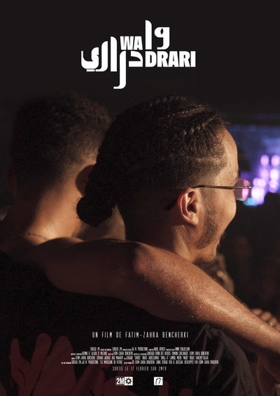 Póster de Wadrari