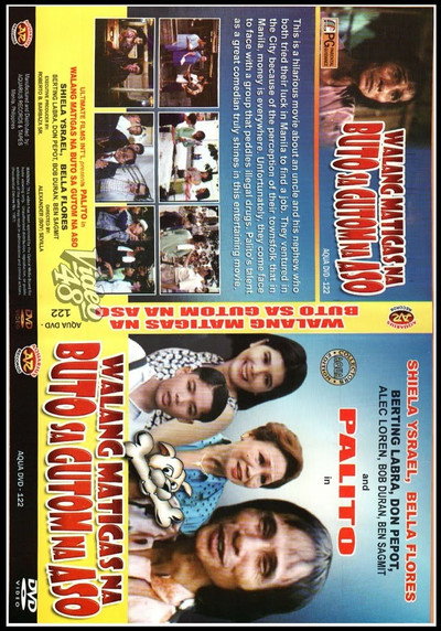 Póster de Walang matigas na buto sa gutom na aso