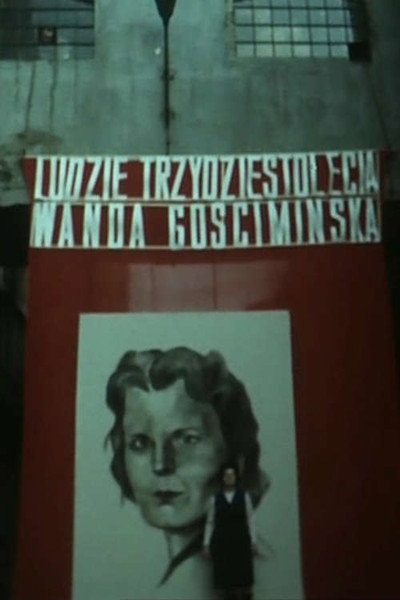 Póster de Wanda Gosciminska, a Textile Worker