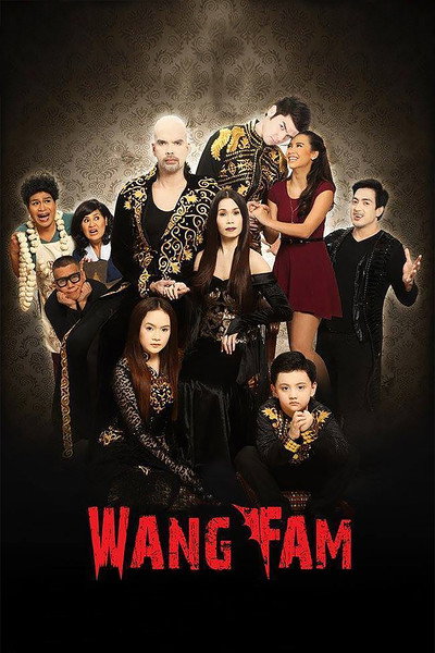 Póster de Wang Fam