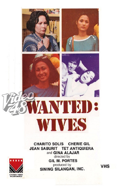 Póster de Wanted! Wives