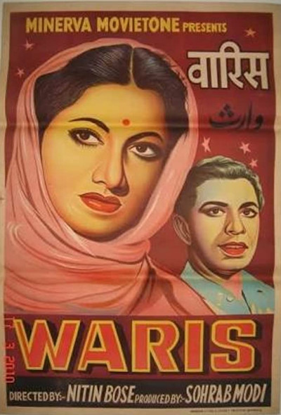 Póster de Waris