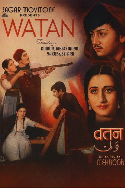 Póster de Watan